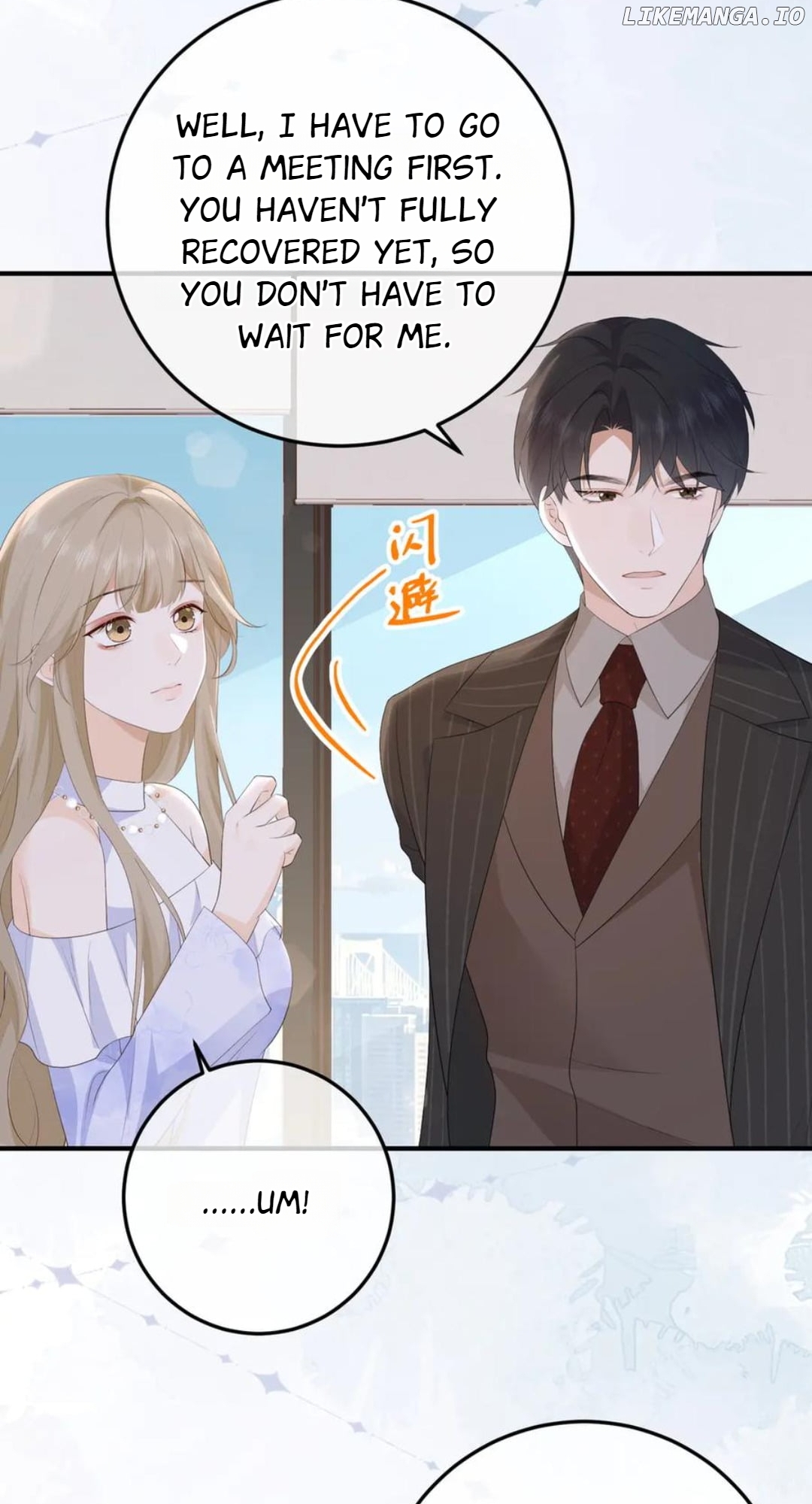 100-Day Warm Marriage Chapter 60 - page 21